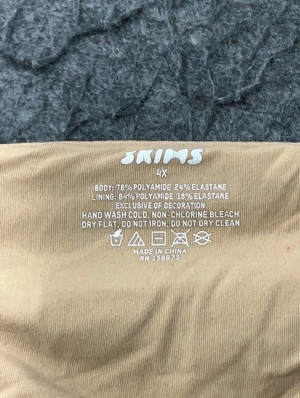 SKIMS Seamless Nude-Tone Bandeau Tube Top